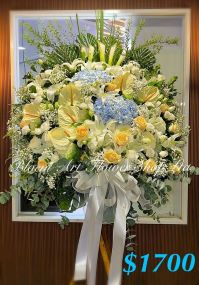 Funeral Flower - Deluxe CODE 92766